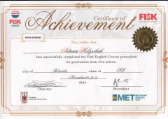 Fisk Education English Course Certificate